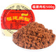 立豐食品福建肉松500g散裝便攜小托盤(pán)香酥豬肉松寶寶早餐太倉肉松 福建肉松500g
