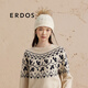 ERDOS 裝飾絞花針織帽貉子毛球保暖毛線(xiàn)帽女帽子 白 52cm