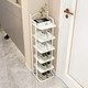速立普SHULIPU鞋架門(mén)口落地現代拖鞋架小型入戶(hù)門(mén)口簡(jiǎn)約小型窄現代出租房收納架 奶白色6層【防塵款】