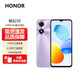 榮耀（HONOR）新品上市 榮耀 暢玩50 plus 榮耀50 plus 雙倍大音量 pro 全網(wǎng)通5G手機 50 | 星辰紫 8GB+256GB