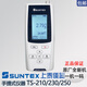 上泰SUNTEX手提式儀器TS-210/230/250酸堿度氧化還原離子濃度ph計(jì) 電極LE 407