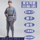 席佰紅軍成人演出服 棉麻八路軍大人長征抗戰(zhàn)老服裝男女表演服舞臺服 棉麻 灰色八路軍(男女同款) M 170(身高165-174c)