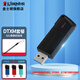 金士頓（Kingston）DTXM高速車(chē)載哨兵行車(chē)記錄儀傳輸U盤(pán) USB3.2/Gen 1 學(xué)生送老師商務(wù)電腦辦公優(yōu)盤(pán)大學(xué)生專(zhuān)用 U盤(pán)+液態(tài)硅膠掛繩 128GB