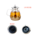 宙力不銹鋼高硼硅玻璃茶爐通用小三環(huán)消毒鍋煮杯壺煮茶器配件大全 三環(huán)煮茶器-金色 1L 3環(huán)煮茶器