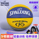 斯伯?。⊿PALDING）輕量訓練青少年5號PU籃球76-893Y