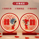 夢(mèng)多福結(jié)婚新婚禮物送新人臺(tái)燈長(zhǎng)明燈一對(duì)裝訂婚婚禮禮物送新娘閨蜜朋友 天生一對(duì)【一對(duì)裝+精美禮盒】 當(dāng)/次日達(dá)-陪嫁用品床頭燈