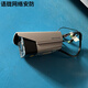 ?？低暎℉IKVISION）DS-2CD7A47FWD-XZS攝像機400萬(wàn)人臉抓拍道路監控全結構化攝像機 無(wú) 4MP 8mm DS-2CD7A47EWD-IZS(2.8-12m