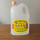 欣馬欣馬五谷五糧52度欣馬槐花糧食固態(tài)發(fā)酵5斤桶裝東營特產軍馬場酒 65度 2.5L 1桶 65度五谷原漿