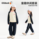 可可鴨（QQ DUCK）童裝兒童套裝女童衛(wèi)衣衛(wèi)褲學(xué)生運(yùn)動(dòng)青少年衣服拼圖套裝深藍(lán)；150