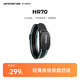 iGPSPORT跡馳 HR70手臂心率帶 65H續(xù)航藍(lán)牙ANT+雙模 自行車騎行裝備 HR70心率臂帶
