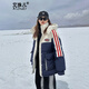 艾珠兒（Aizhuer）羽絨棉服女秋冬季新款棉襖工裝面包服韓版學(xué)生情侶加厚棉衣外套潮 藍色 M