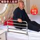 萊旺家床護欄老人起床輔助助力睡覺(jué)防摔掉床起身扶手兒童大人通用床圍欄 可折疊 0.6m 單面裝