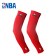 NBA休閑籃球護臂男湖人公牛隊長(cháng)款袖套護肘護手臂防扭傷球迷禮物 快船隊紅色2只 M碼