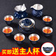 高端純銀茶具套裝景德鎮999鎏銀陶瓷茶具套裝辦公室家用整套茶杯送禮功夫泡茶蓋碗茶壺禮盒包裝禮品 10頭描金蓋碗套裝