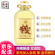 監(jiān)原監(jiān)利糧食酒純糧白酒清香原漿原酒散裝桶裝泡藥白酒 42度 5000mL 1桶 【苦蕎酒10斤裝】