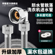 特路不銹鋼全自動(dòng)洗衣機進(jìn)水管通用加長(cháng)接水管延長(cháng)管子上水管接頭軟管 3米【304不銹鋼】洗衣機進(jìn)水管