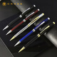 高仕（CROSS）原子筆 考文垂系列 禮品送禮生日禮物商品辦公圓珠筆簽字筆節日套裝 紅琺瑯白夾
