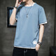 杰伽尼短袖t恤男士2021夏季新品圓領(lǐng)寬松半袖男夏天上衣服男士潮牌夏裝半截袖體恤衫青年男裝 霧霾藍 XL