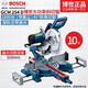 博世（BOSCH）木工斜切鋸切割機(jī) 臺(tái)式鋸鋁機(jī) GCM254D 鋁合金切割機(jī)多功能鋸鋁機(jī) GCM254D【帶激光 可切310mm】