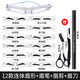 黃堡眉型畫(huà)眉男士眉形卡男眉卡眉毛輔助貼眉刀修眉專用器刮修套裝 套餐C：眉形 1件 +眉筆眉刀眉剪 男士眉卡