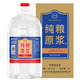 瀘旗高粱酒桶裝散裝泡酒白酒 濃香型純糧食白酒 52度 5L 1桶 純糧原漿【精品】