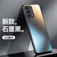 Yswen OPPOA93s手機殼5G鏡頭全包邊防摔保護套軟硅膠超薄磨砂男女款新品網(wǎng)紅潮流高級感簡(jiǎn)約 OPPO A93【石墨黑】AG磨砂*不沾指紋
