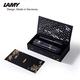 凌美（LAMY）鋼筆禮盒套裝 狩獵系列限定款松煙墨水筆寶珠筆 練字正姿學(xué)生文具辦公禮品 松煙-寶珠筆-0.7mm