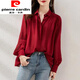 皮爾卡丹（pierre cardin）襯衫女新款港風(fēng)洋氣垂墜感燈籠袖寬松遮肚子百搭紅色雪紡上衣 酒紅色 L 建議120-145斤