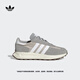 adidas RETROPY E5經(jīng)典復古boost運動(dòng)鞋男女阿迪達斯官方三葉草   灰/淺褐色/白   40.5