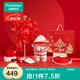 全棉時代嬰兒衣服滿月寶寶禮盒新生兒見面禮新年拜年禮盒 亭臺畫卷款6件套（龍角） 59cm