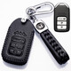 舒米適用2025款本田雅閣鑰匙套真皮11.5代雅閣鑰匙包高檔汽車(chē)用品扣殼 G款黑色（18-22款一鍵啟動(dòng)3鍵）
