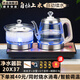 開(kāi)品 底部全自動(dòng)上水感應續水電熱燒水壺 家用桶裝水凈水器快速燒水消毒茶臺 多尺寸嵌入玻璃燒水茶臺 1L 凈水器款 金色20X37CM 燒水消毒