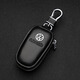 2018款一汽CC鑰匙包 老款邁騰B6殼B7汽車(chē)插入式智能皮套女扣 升級版-大眾標-黑色