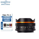 星曜光學brightin star 12mm F2.0 三代超廣角定焦10mm f5.6微單手動7.5mm魚眼鏡頭大光圈相機微單定焦鏡頭 10mm f5.6-黑色(魚眼鏡頭) RF-S卡口(適用佳能R