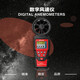 HYELEC華誼 (HYELEC) MS6252B數(shù)字風(fēng)速計(jì) 風(fēng)速儀 風(fēng)溫度濕度風(fēng)量測(cè)量