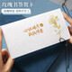 洧宜畢業(yè)賀卡送老師燙金玫瑰書簽生日賀卡精致高級感明信片紙質手寫卡片