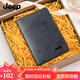 JEEPJeep吉普男士卡包頭層牛皮錢(qián)夾多卡位錢(qián)包節禮物送男友禮盒裝