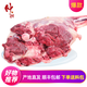 仲興羔羊后腿肉新鮮宰殺羊腿源頭直發(fā)火鍋燒烤食材 羊后腿5斤