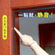 歌閣臥室門(mén)門(mén)縫隔音密封條木門(mén)框邊靜音防風(fēng)防撞緩沖皮塑海綿自粘膠條 黑色 10mm寬*2.5m長(zhǎng)*10mm厚【一卷】