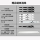 愛瑞德往復鋸家用電鋸馬刀鋸木鋸條金屬鋸條 鋸條豪華套