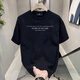 賓色純棉潮t男生時(shí)尚潮流衣服短袖2025新款夏季印花寬松百搭休閑t恤潮 黑色 2XL【適合150-170斤】
