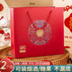 優(yōu)藝菲（YOUYIFEI）結(jié)婚禮盒空盒大號(hào)提親訂婚手提袋煙酒喜糖包裝紅色禮品袋帶提手 大號(hào)喜禮（可裝煙/酒） 2個(gè)裝