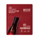 相宜本草美白緊致面膜(兩部曲)(1.5g+25g)*1片520送女友