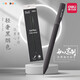 得力（deli） 紐賽中性筆 轉動(dòng)出芯 黑色簽字筆 磨砂旋轉筆水筆 0.5mm 免費刻字定制logo 旋轉中性筆-黑煙