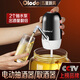 歐樂多（Olodo）抽酒神器電動打酒器自動取酒器抽水器家用吸酒器抽酒泵酒壇抽酒器 黑色【升級電動雙泵款】贈軟管