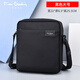 皮爾卡丹2026新款爆款單肩斜挎男包多功能小包潮大牌輕便夏季高級 包郵A 黑色（大號）【送精美包裝】