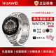 華為（HUAWEI）華為小錦鯉手表WATCH 3 Pro new男士款eSIM卡獨(dú)立通話心率血氧睡眠體溫檢測北斗衛(wèi)星GPS智能手表 時(shí)尚款丨深棕色真皮表帶+銀色鈦金屬表帶