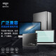 愛(ài)國(guó)者（aigo）SSD固態(tài)硬盤(pán)S500 2.5英寸SATA 3.0原廠NAND閃存顆粒 筆記本臺(tái)式電腦擴(kuò)展升級(jí)通用系統(tǒng)盤(pán)穩(wěn)定兼容 512GB丨讀速550MB/s 寫(xiě)速500MB/s