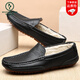 啄木鳥真皮豆豆鞋男2025秋冬軟底懶人一腳蹬皮鞋英倫韓版休閑透氣駕車鞋 2029-黑色-加絨 37