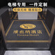 逍客 電梯間轎廂地墊歡迎光臨入戶(hù)進(jìn)門(mén)口辦公室商用地毯定制 尼龍材質(zhì) 可定制任意顏色內(nèi)容